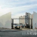 대구복합스포츠타운 입구 이미지