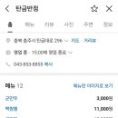 관아골상가 이미지