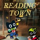 다율중학교 이미지