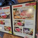 여의대방로7길 이미지