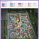 문정어린이공원 이미지