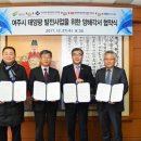 태양실업 이미지
