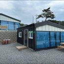 볼 때리는 집 이미지