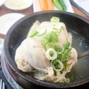 포항이발소
