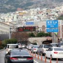 대티터널 1 이미지