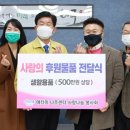 애터미 나주센터