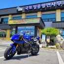 국토정중앙면사무소 이미지