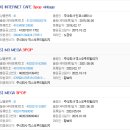 (주)엑스오푸드빌리지 이미지