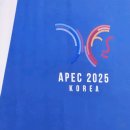 (주)태평양송도특약점 | 송도 컨벤시아 APEC 아시아태평양경제협력체 고위관리...노트북 네트웍 장비 단기렌탈 대여 설치 후기