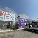실마리다육