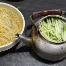 은마골