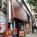 그냥고기집 | 화명동맛집 웨이팅 필수인 후발대 내돈내산 고기집 솔직후기