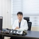 유웰항외과의원 네이버블로그