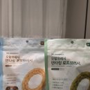 바잇미 | [달달라온 리뷰]대형견 양치 고민 해결? 바잇미 덴탈껌 솔직 후기