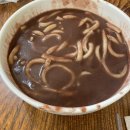 문화아파트 앞 횡단보도 이미지