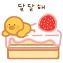 쌈돈 이미지