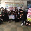 부발중학교 이미지