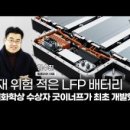 굿이너프
