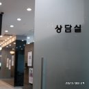 김앤김치과의원 이미지