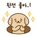 우리할매떡볶이녹번점 이미지