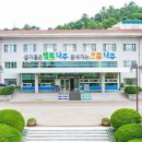 전라남도 전라남도 나주시청 밖 이미지