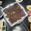 은미술