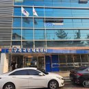 구즉국민체육센터 이미지