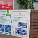 도일시장 이미지
