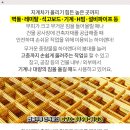 공주대한정형외과의원 이미지