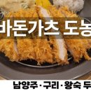 현대인력직업소개소 - 화성시 현대기아로 825-4 | 현대인력직업소개소