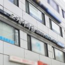 파란성형외과의원 이미지