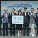 법인신선피엔에프