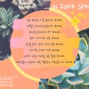 호텔오투(O2) 이미지