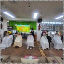 하양미용학원 | 경산미용학원 미용 경력 올인원 교육, 하양미용학원 후기