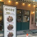 칠금동주민센터 앞 이미지