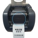 리본약국 이미지