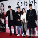 정수교 카카오 검색결과