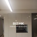 호반114공인중개사사무소 이미지