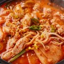 물반고기반횟집