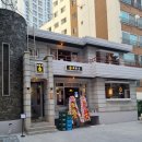 경기도 안양시 만안구청 앞 이미지