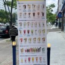빽다방광주신창