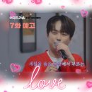 추억속으로 - 부산진구 부전로96번길 44 | 추억속으로