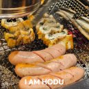 왕창참숯장어 | 노원 장어구이 하계동 맛집 천상애장어가