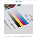 서포터즈 6기] 다꾸 꿀팁✨️ 떡메모지 직접 만들어 보기! / 월컴 기프트까지 퍼주는 인쇄 맛집이 있따?!
