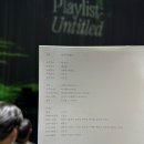 디컬리전 - 12420 | 디컬리전