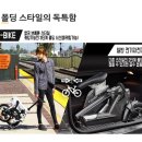 지바이크 이미지