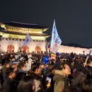 미국은 또 오판하려는가 ―이 땅의 주인을 착각하지 말라 이미지