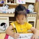 6월 23일 - 바닷속의 잠수함 이미지