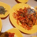 불꽃식당