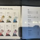 산방산의 품 이미지